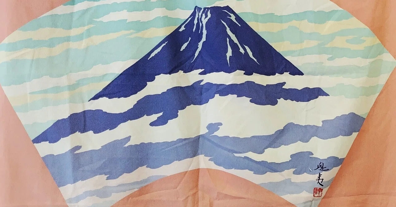 三越・300周年の暁を包む──東山魁夷「暁雲」と百貨店の美意識｜昭和