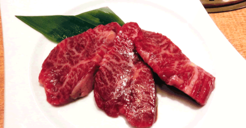 ミスジの糖質とカロリーが1秒でわかる ダイエット向き 糖質制限ダイエットshiru2 note
