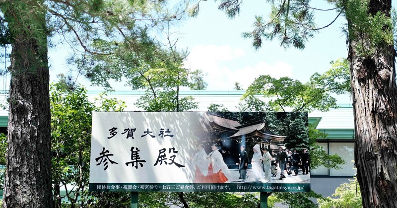 結婚12周年の日 洗濯機と別れた日 彼女に手紙を書いた日 Photo Finder Note 結婚12周年の日 洗濯機と別れた日 彼女に手紙を書いた日 Photo Finder Note