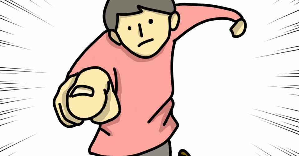 コミュ力向上講座 番外編 聞き上手になるには くま Note
