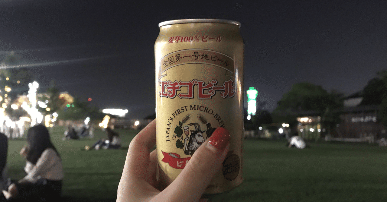てる よだれ が 時 垂れる 寝