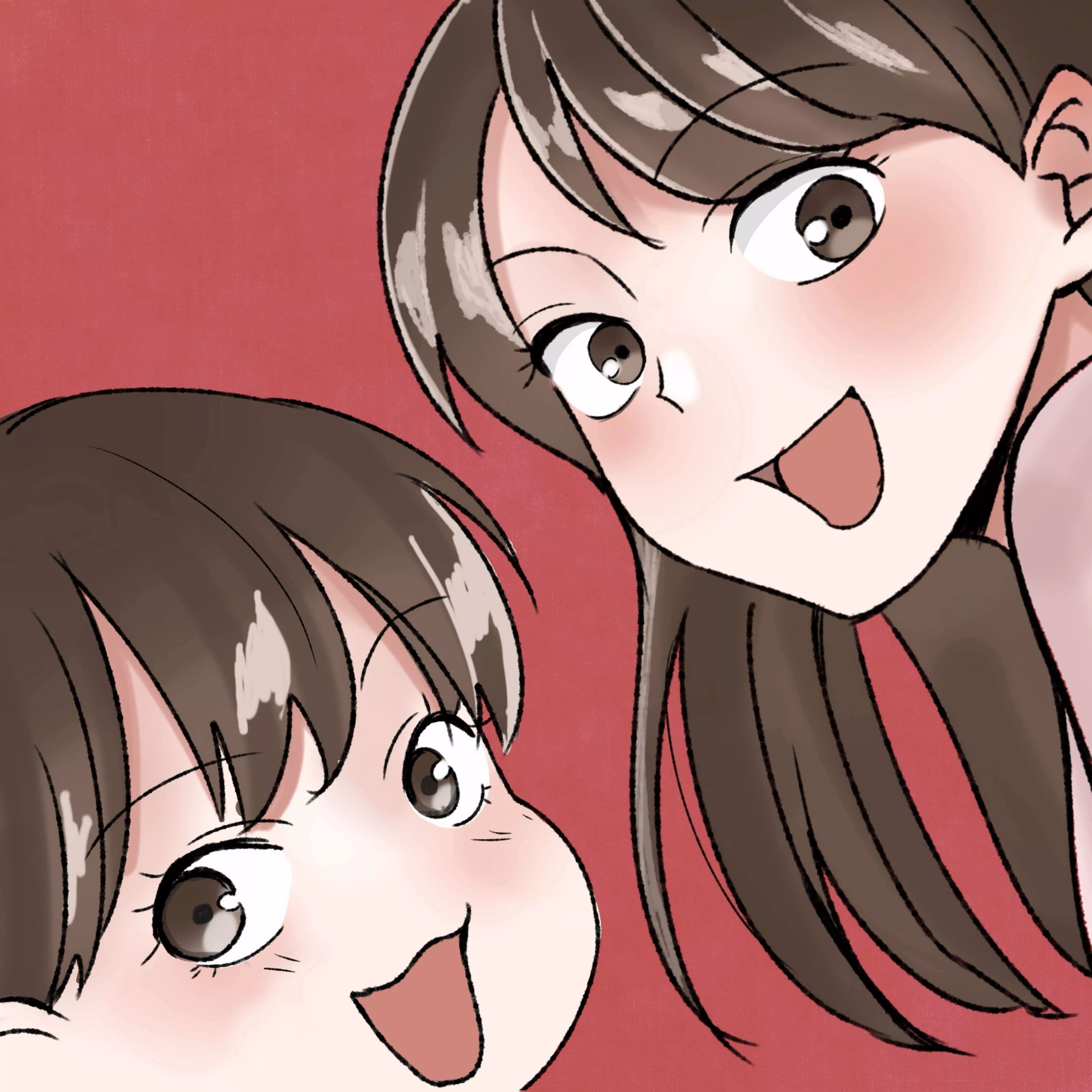 しお