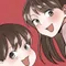 しお