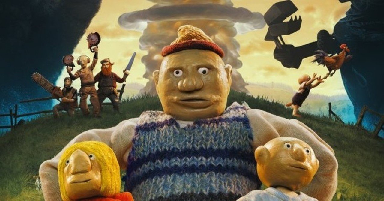 みんな顔が死んでる エストニア産ストップモーション映画 Vanamehe Film とは ネジムラ アニメ映画ライター Note みんな顔が死んでる エストニア産ストップモーション映画 Vanamehe Film とは ネジムラ アニメ映画ライター Note