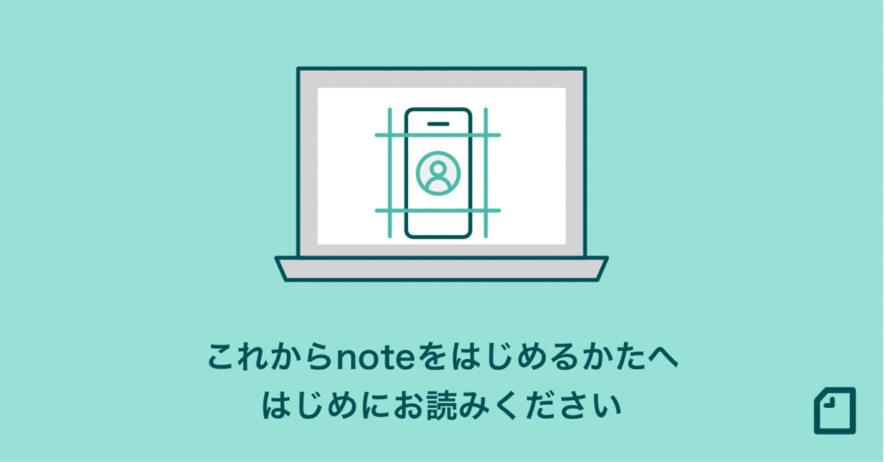 Downloads  Notepad