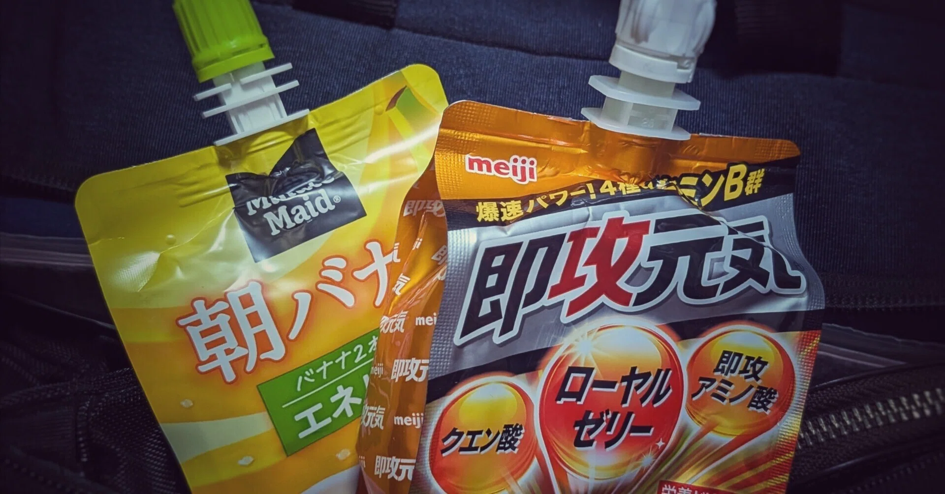 立ち会い現場のお供、ゼリー飲料─ピアノ調律師の一風景 ｜ピアノ調