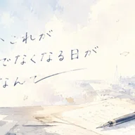 語学書書評 | オススメのドイツ語参考書｜山根あきら | 哲学者