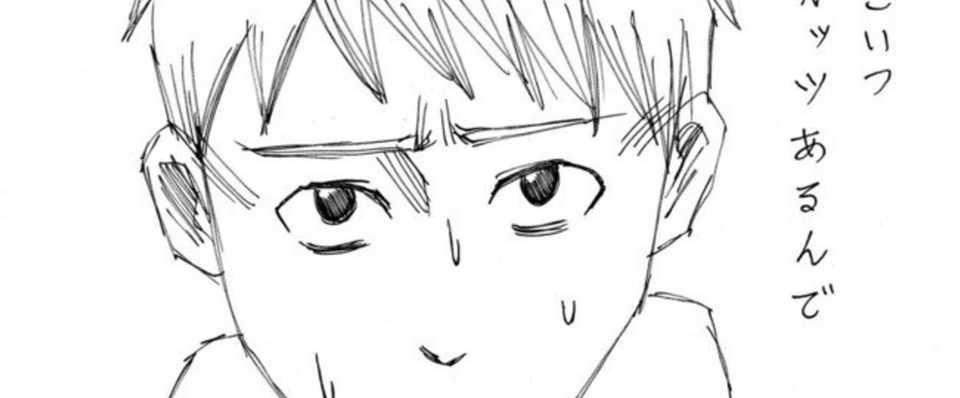 かっぴー漫画のキャラクターの作り方 かっぴー 漫画家 Note