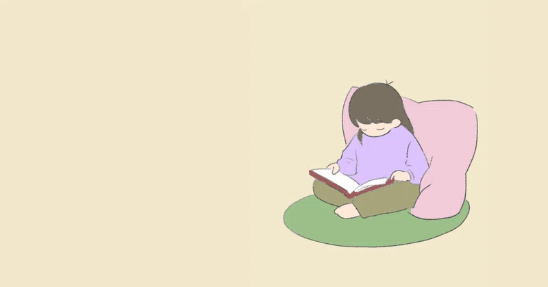 でき太くん三澤のひとりごと　その251