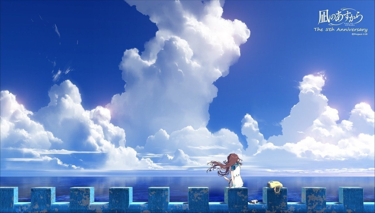 アニメレビュー 凪のあすから たらこパーラ Note アニメレビュー 凪のあすから たらこパーラ Note