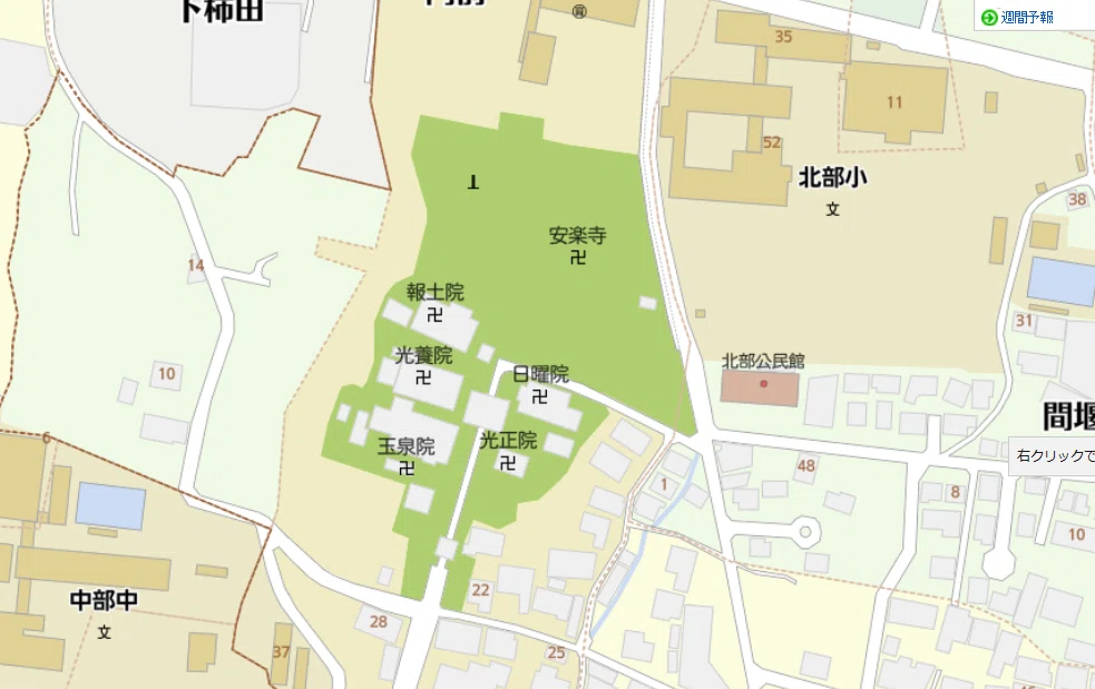 安楽寺.日曜院