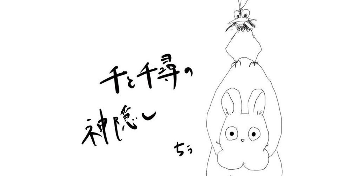 大切なものはいつも内側にある Arika S Note 大切なものはいつも内側にある Arika S Note