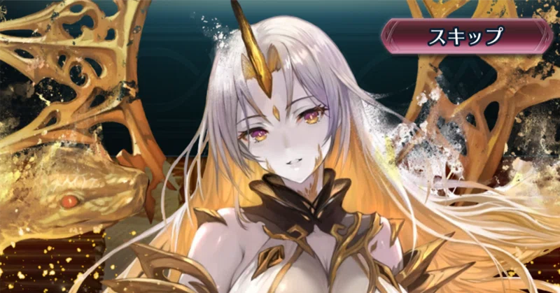 FEH第7部B 最終盤と全体の物語性やグルヴェイグについての話
