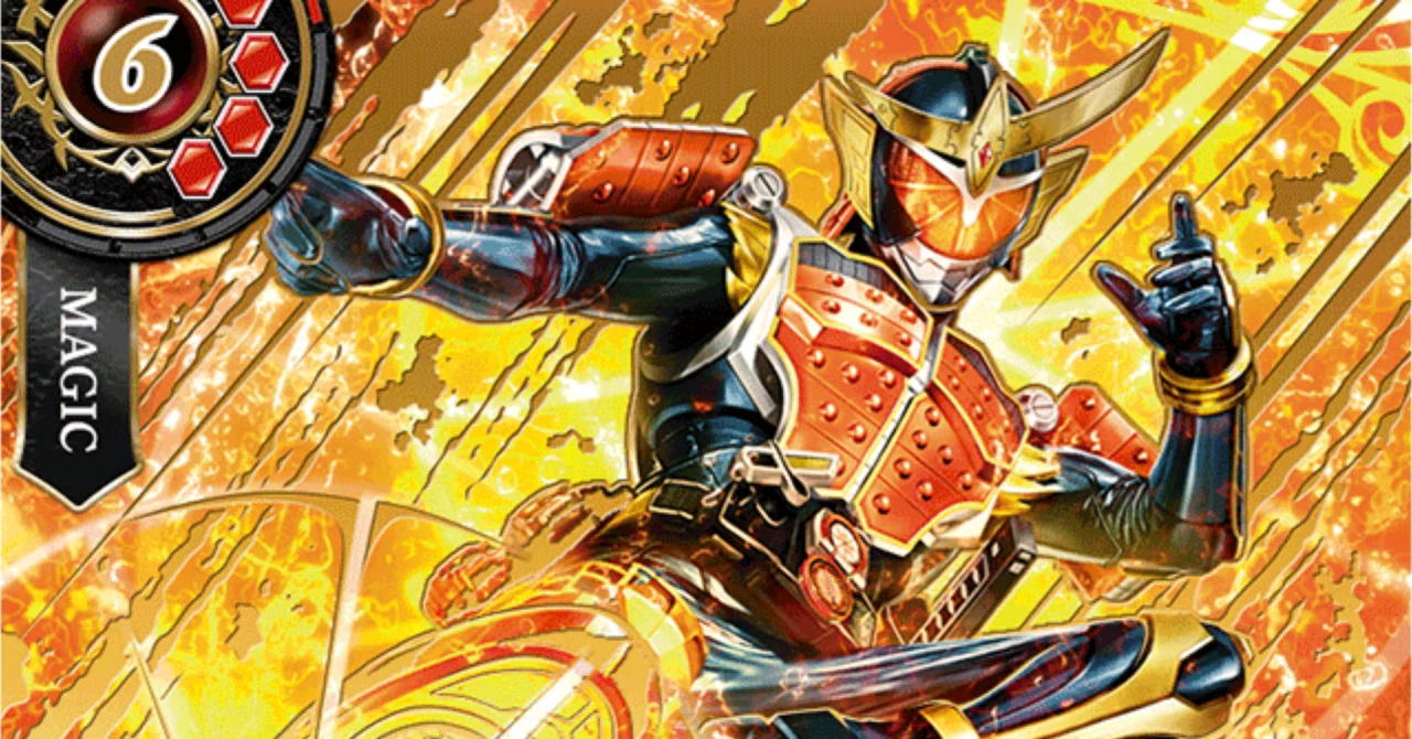 全文無料】鎧武から始めるスタン環境｜こういち
