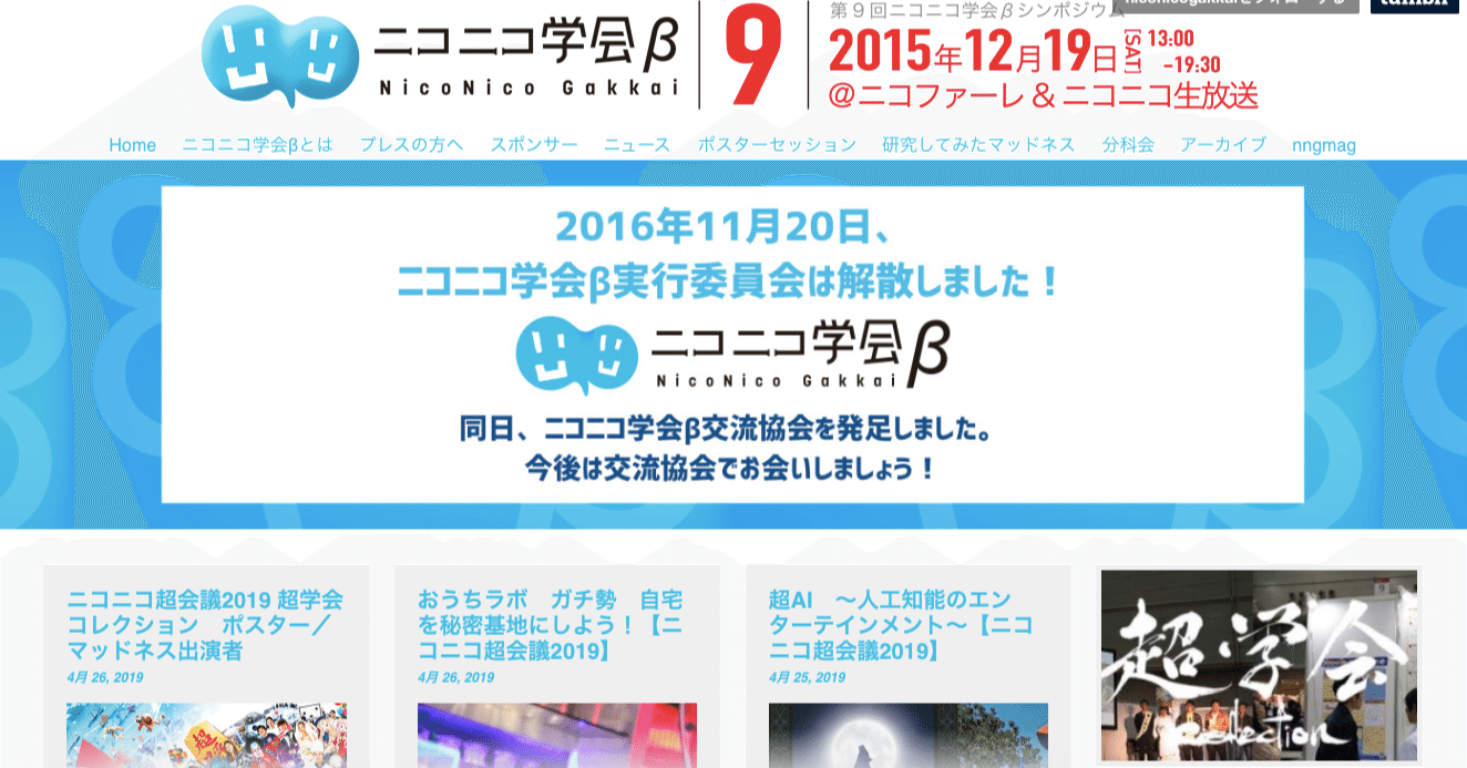 創造プラットフォームの着想 パターン ランゲージ2 0 Kaoru Y Note 創造プラットフォームの着想 パターン ランゲージ2 0 Kaoru Y Note