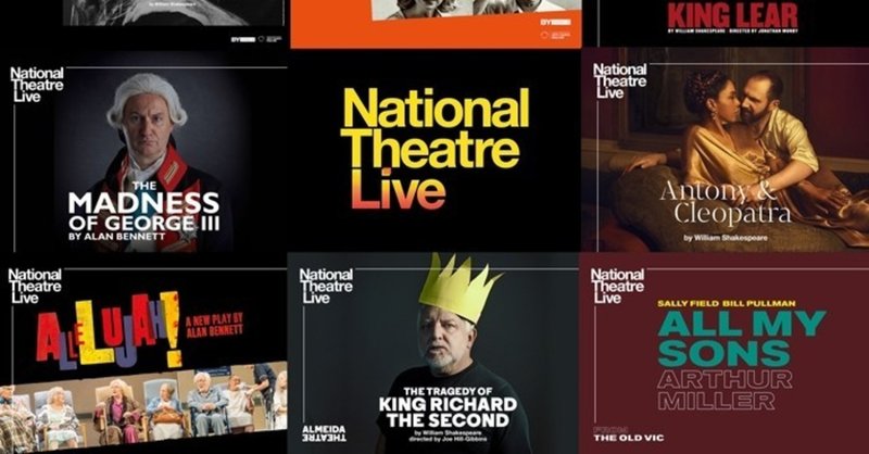 演劇を映画館で ナショナル シアター ライヴについて teatro エンタメ情報所 note