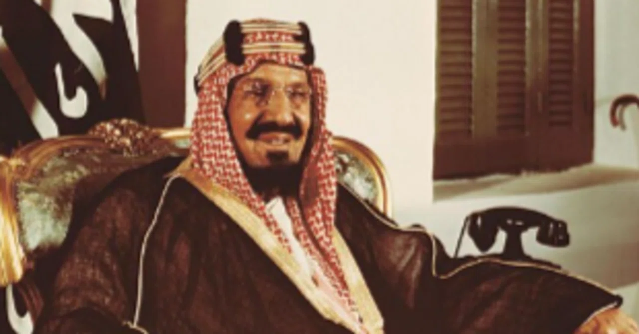 サウジアラビア王国の歴史｜石原 淳也