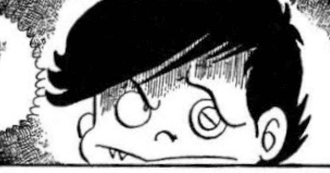 銭ゲバ コンプレックスを埋めるために生きるのはつらいよって話 ボカロｐ Jon Yakitory Note