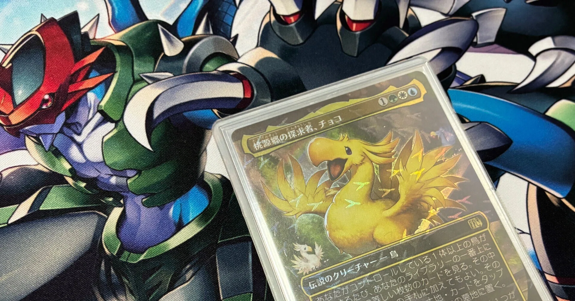 MTG 桃源郷の探究者、チョコ　統率者デッキEDH100枚構築 EDH『桃源郷の探求者、チョコ』フルFoil化を完走した感想｜みやま