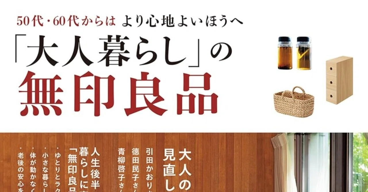 7/13まで【?最大70%オフ‼️PR】?3000冊以上 主婦の友社 実用書一斉 