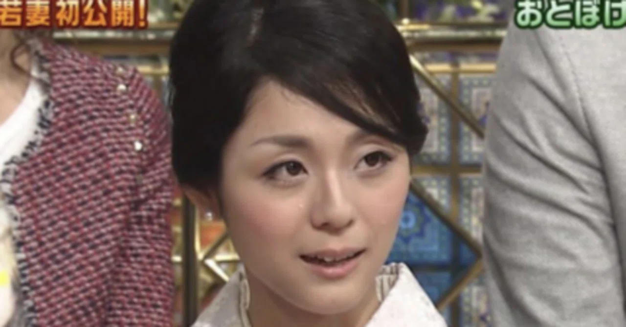 ラサール 石井 妻