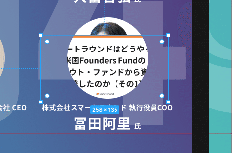 スクリーンショット 2020-06-22 18.58.24