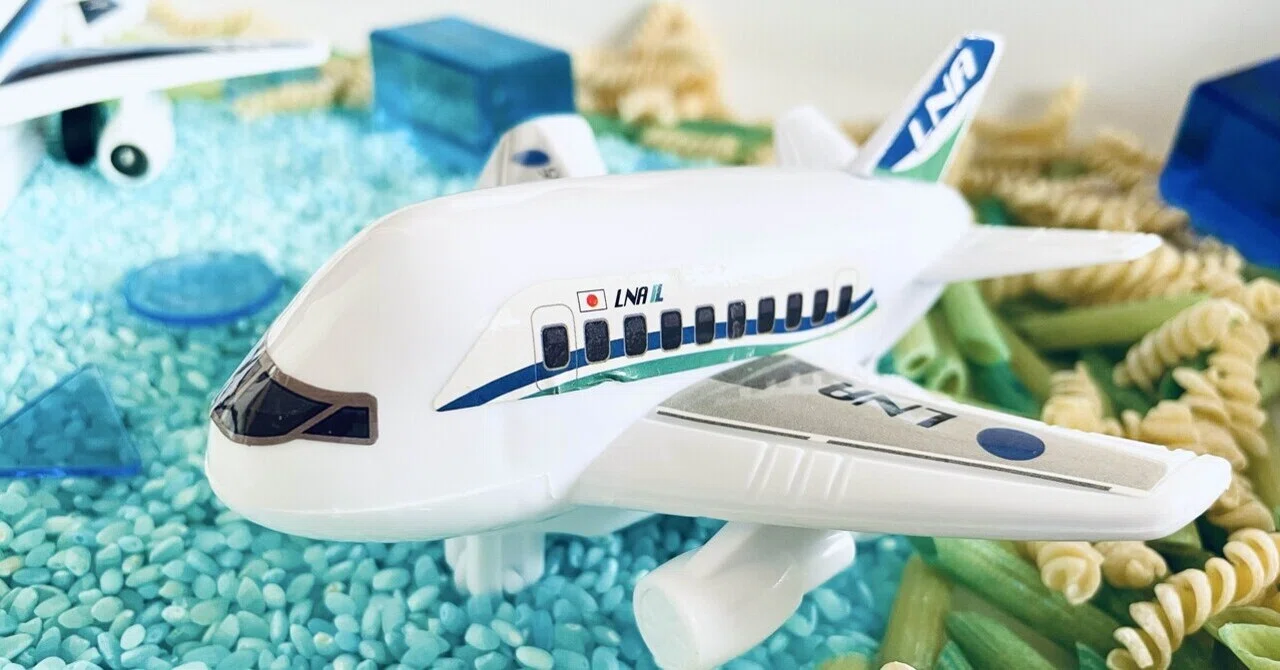 飛行機旅行を最高の学びに！乗り物に興味がない3歳児とどう遊ぶ