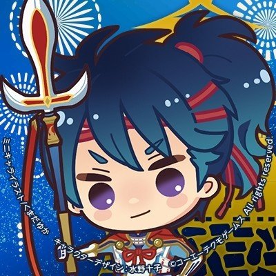 遙かなる時空の中で7 感想 乱世と武士 そして運命 女 Note