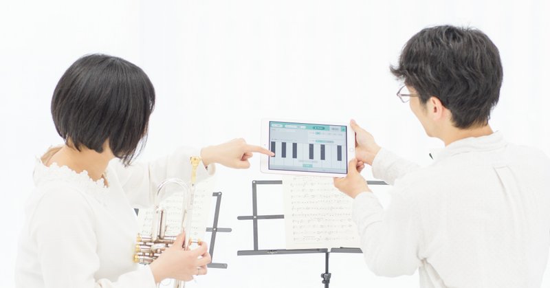 低音楽器には魅力がない ストーンミュージック Note