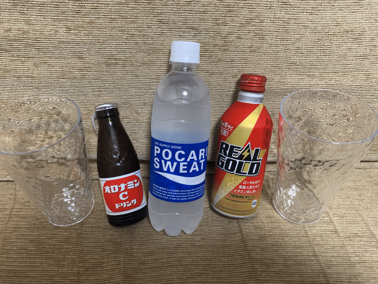 リアポvsオロポ まーち Note