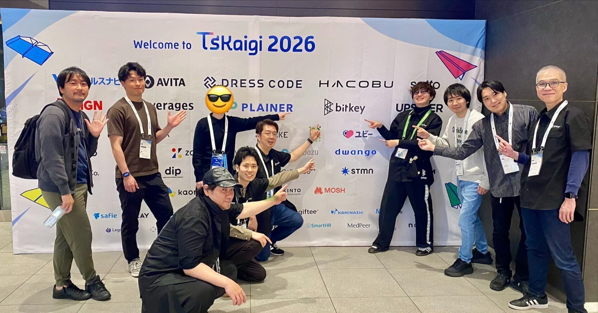 TSKaigi協賛レポート！会話から見えた「やり切る難しさ」と「安全に