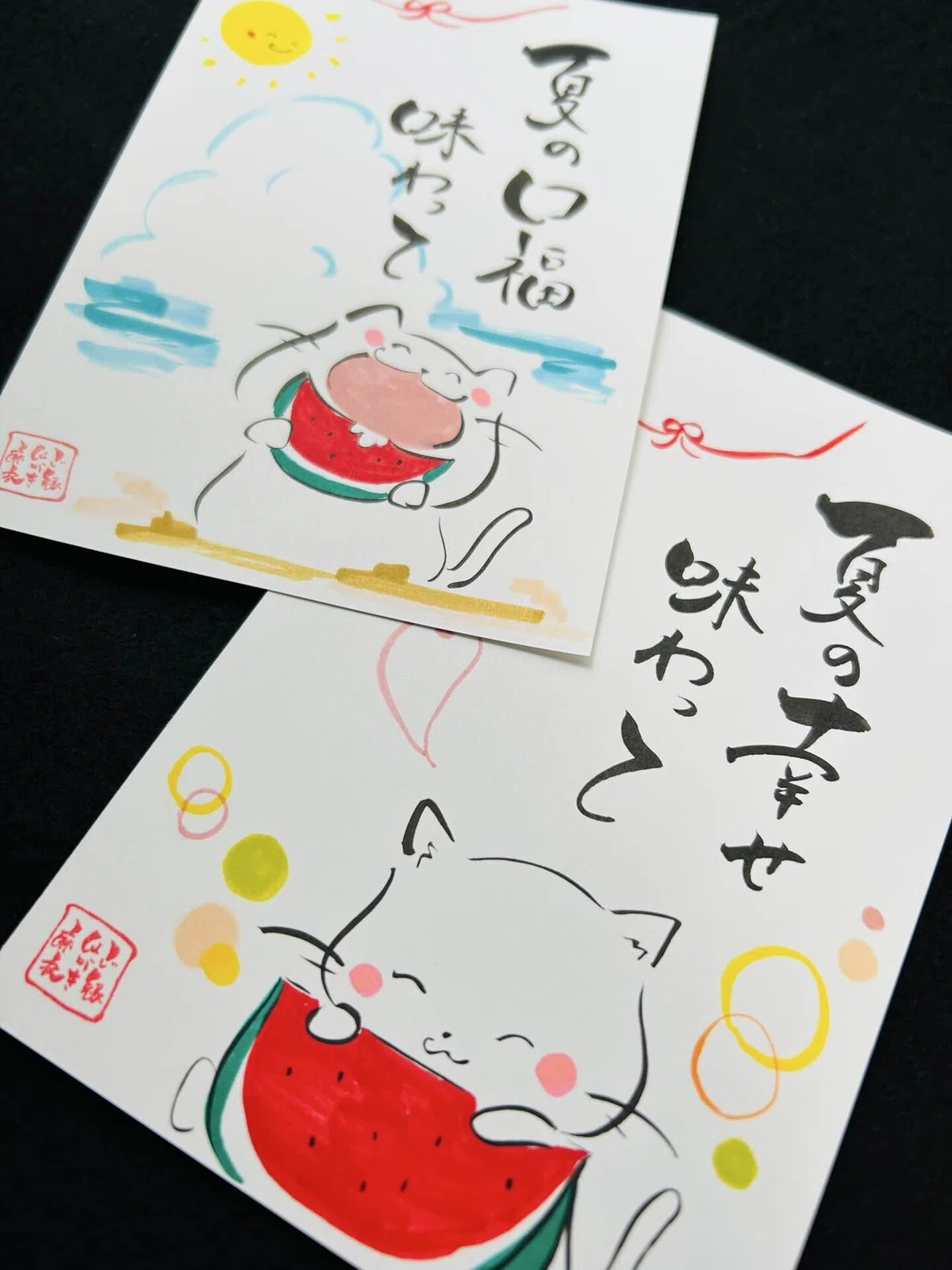 画像