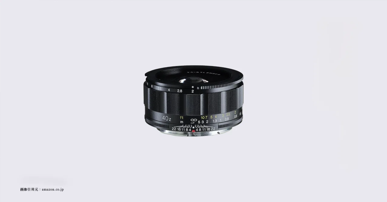 Zf に Voigtlander SEPTON 40mm F2は買いか？｜“自分の視野角”で撮る 