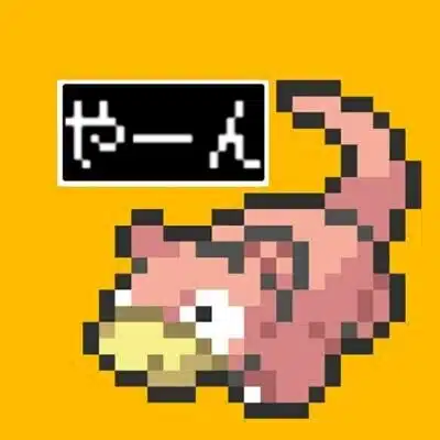 半島のアイドル研究所