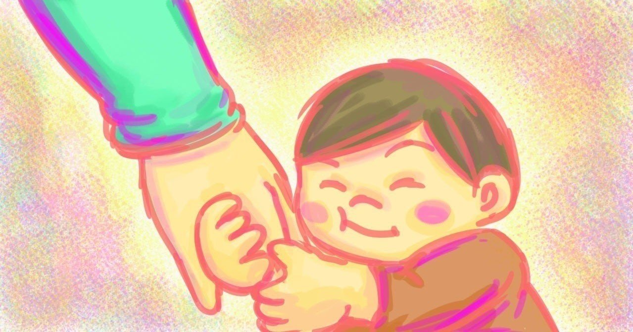 ぐんま共同親権 共同養育推進会議の開催について ぐんま子ども愛育の会 Note