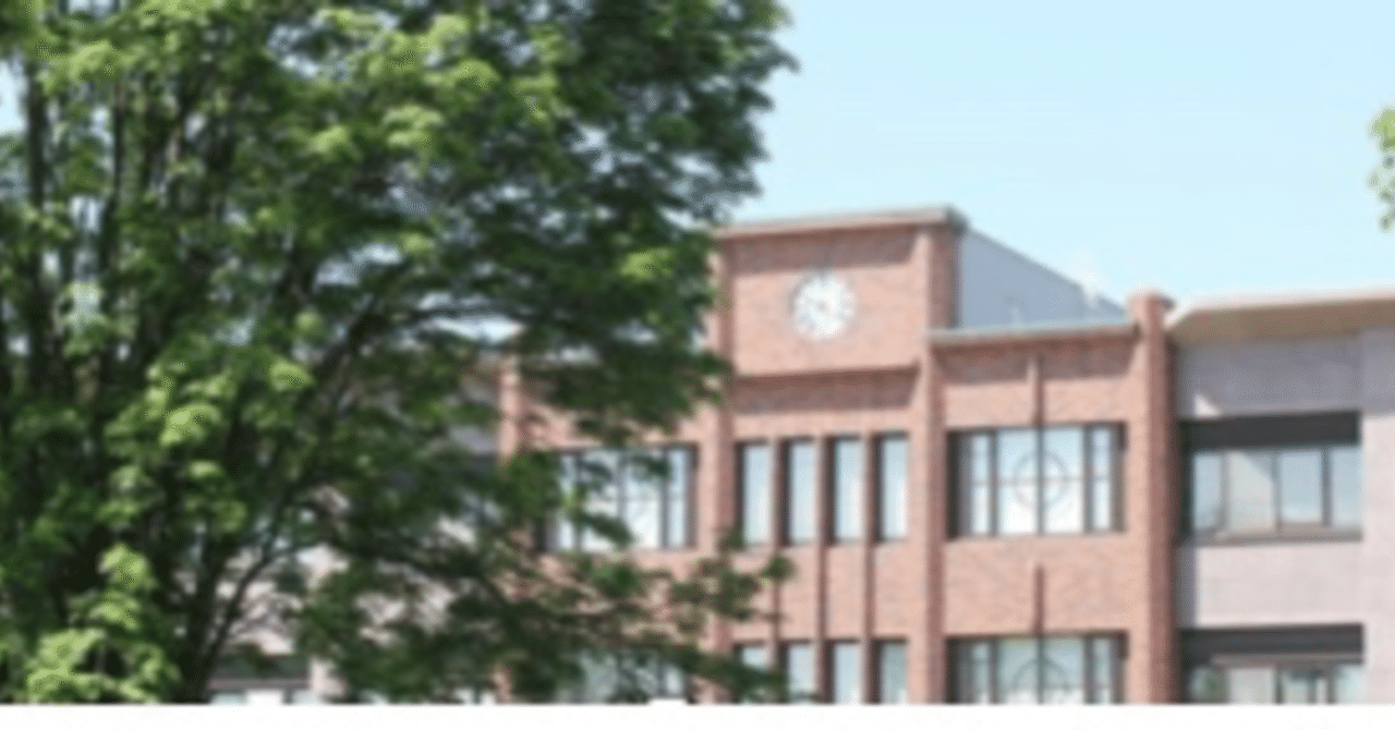 帯広畜産大学 共同獣医学課程 獣医学部入試情報まとめ Note