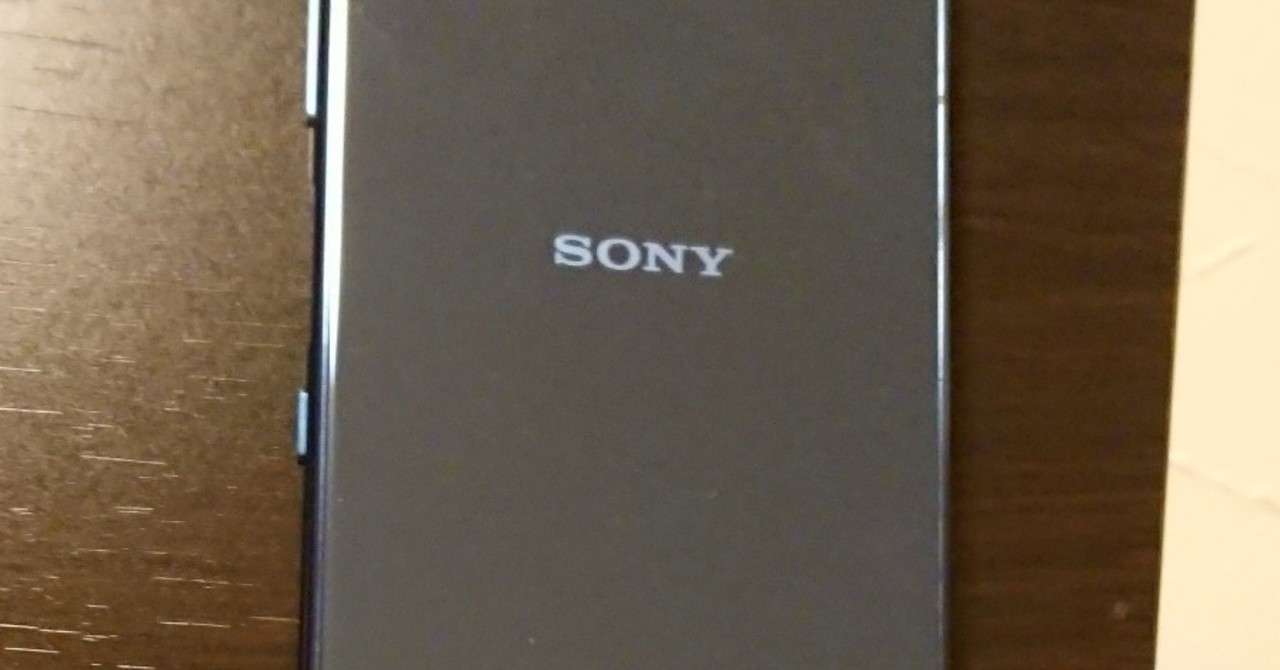 Xperia5に機種変でテンション上がる 備忘録 Yoi5 Note