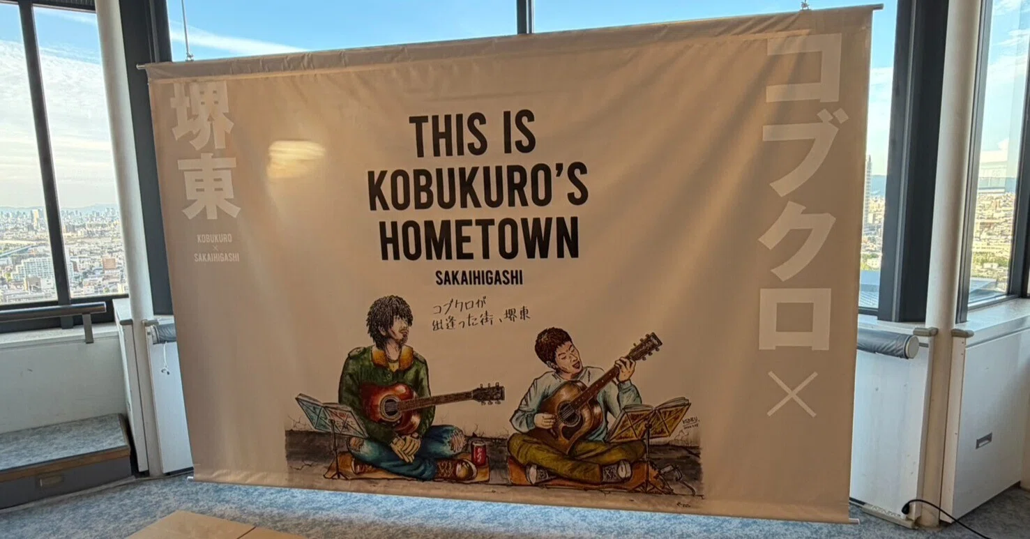 LIVEと映像作品の狭間で。｜『KOBUKURO LIVE TOUR 2025 