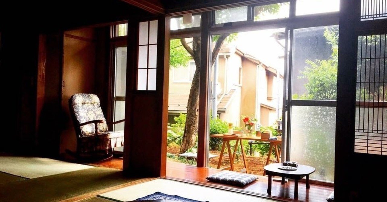 人生はボーナスタイムである 坂爪圭吾 Note 人生はボーナスタイムである 坂爪圭吾 Note