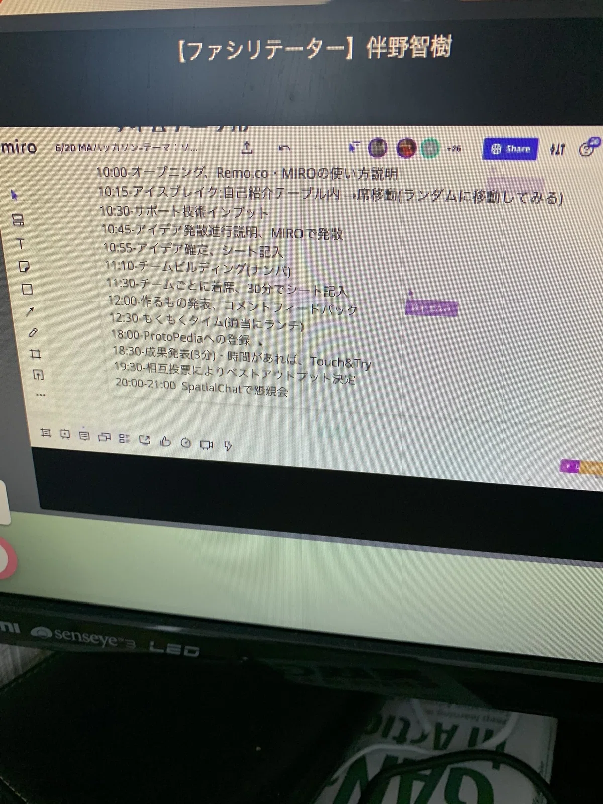 画像2