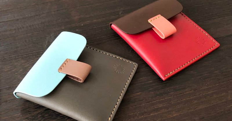 作品写真の背景を白で統一しようとしたけど茶色にしたお話 Grace Factory レザー作家 Note