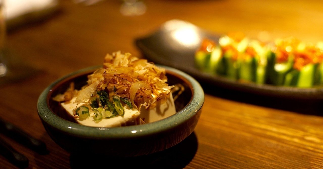 とてもあたたかく おいしい5年間をありがとう 小湊悠貴 ゆきうさぎのお品書き シリーズ読了メモ Mao Note とてもあたたかく おいしい5年間をありがとう 小湊悠貴 ゆきうさぎのお品書き シリーズ読了メモ Mao Note