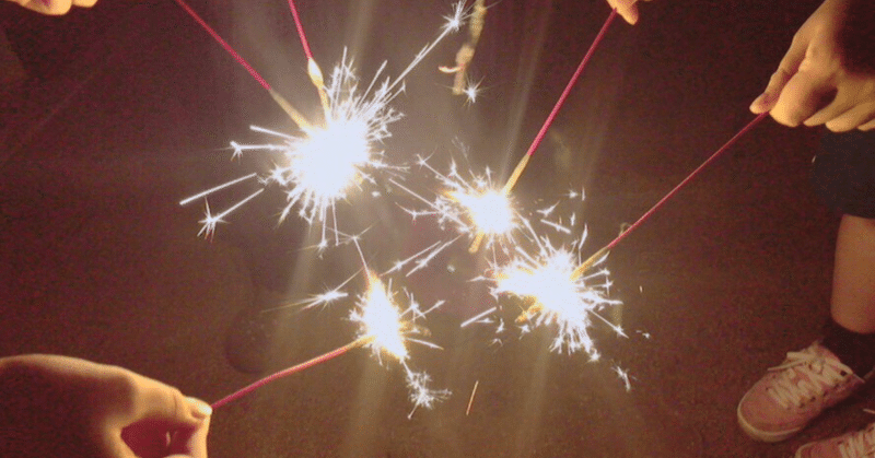 夏といえば 笑う花には福きたる Note