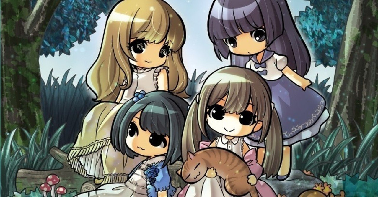 幸宮チノ の新着タグ記事一覧 Note つくる つながる とどける