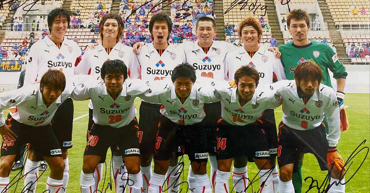 Category 東京ヴェルディ1969の選手 Page 2 Japaneseclass Jp