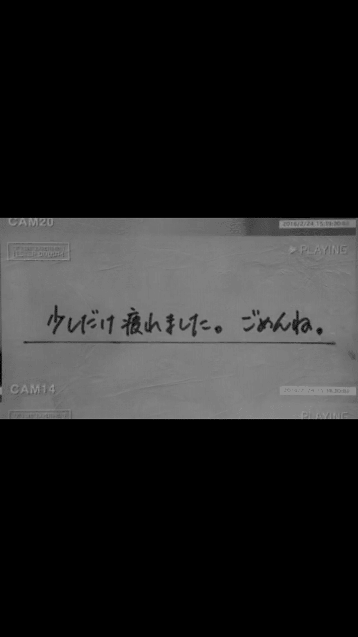 カフェイン中毒による自殺未遂で地獄を味わったよって話 へいへい Note