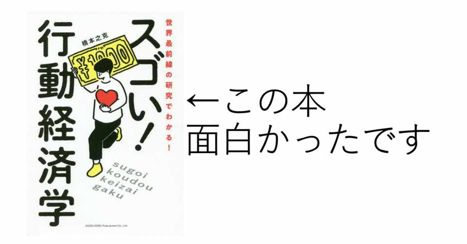 人間よ トイレの壁紙を選ぶ という不幸から逃れたまえ 凹地 かえる Note