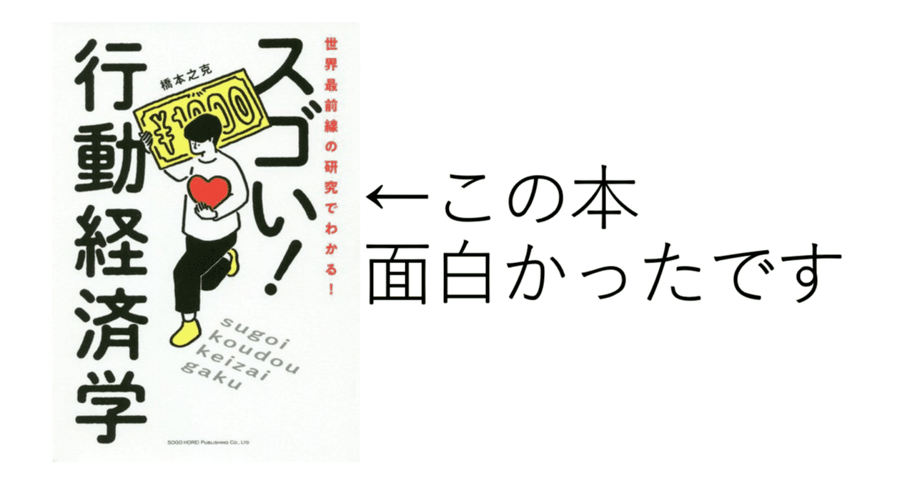 人間よ トイレの壁紙を選ぶ という不幸から逃れたまえ かえるさん Note