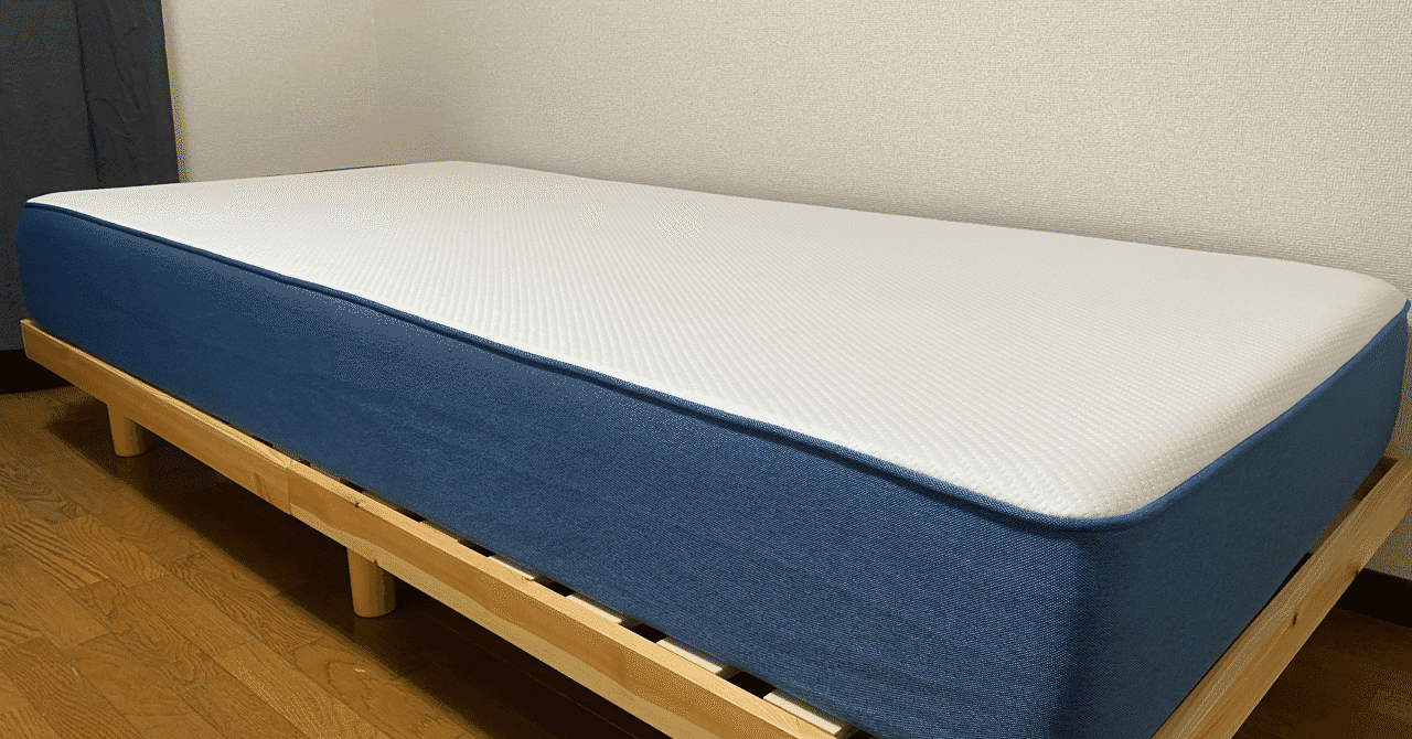 3週間使ってわかった コアラマットレスを買うメリット デメリット ゆうと ミニマリスト投資家 Note