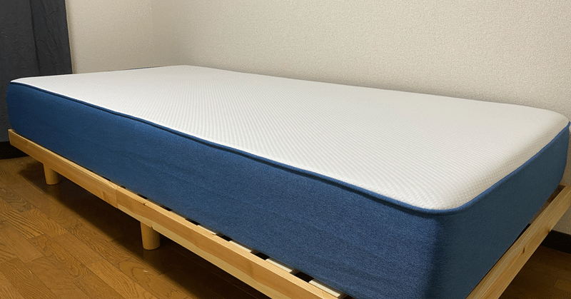 3週間使ってわかった コアラマットレスを買うメリット デメリット ゆうと ミニマリスト投資家 Note